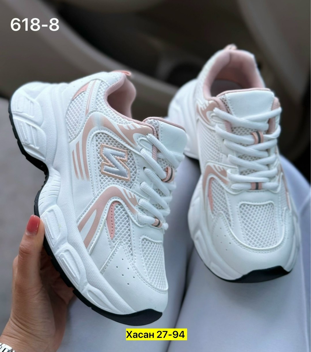 кроссовки женскиe,кроссовки,кроссовки женские new balance,кроссовка, женская