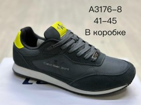 Кроссовки