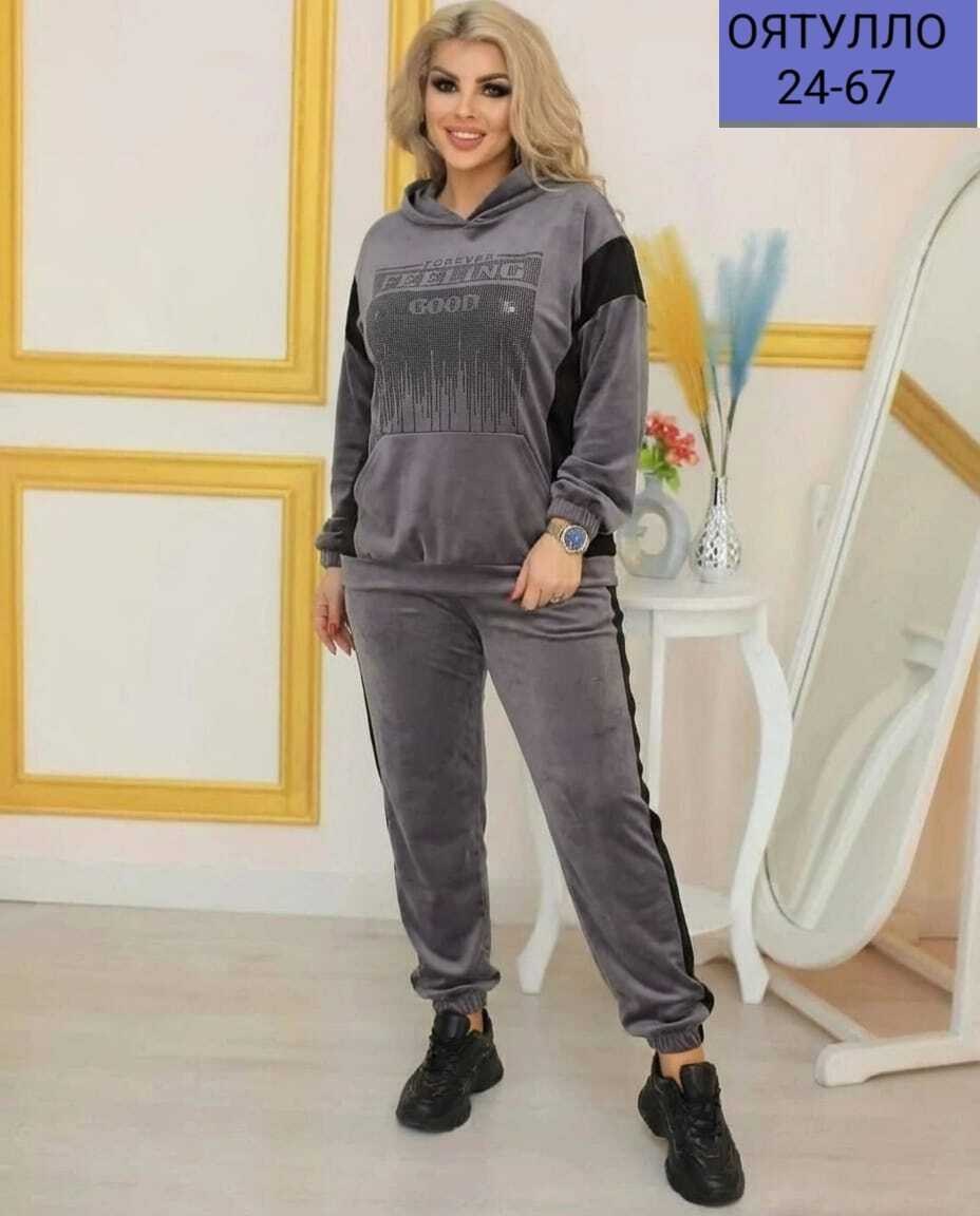 спортивный велюровый костюм,костюм велюровый,велюровый костюм женский,велюровый спортивный костюм больших размеров,велюровый спортивный костюм женски