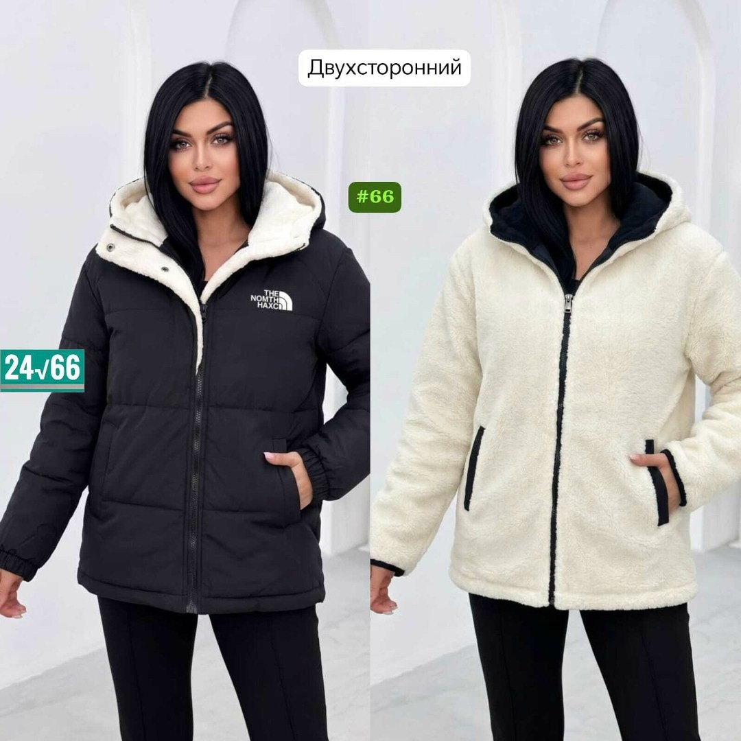 куртка женская,куртка демисезонная,куртка женская демисезонная,куртка двусторонняя,куртка