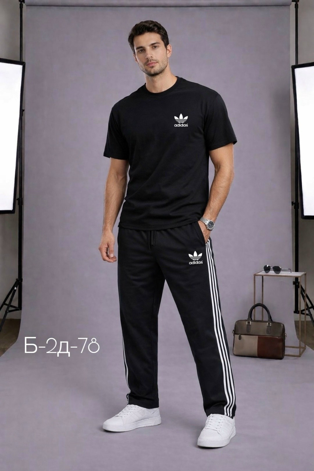 спортивный костюм adidas,костюм адидас,спортивный костюм,костюм спортивный мужской,мужская мода