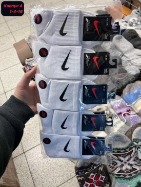 Носки