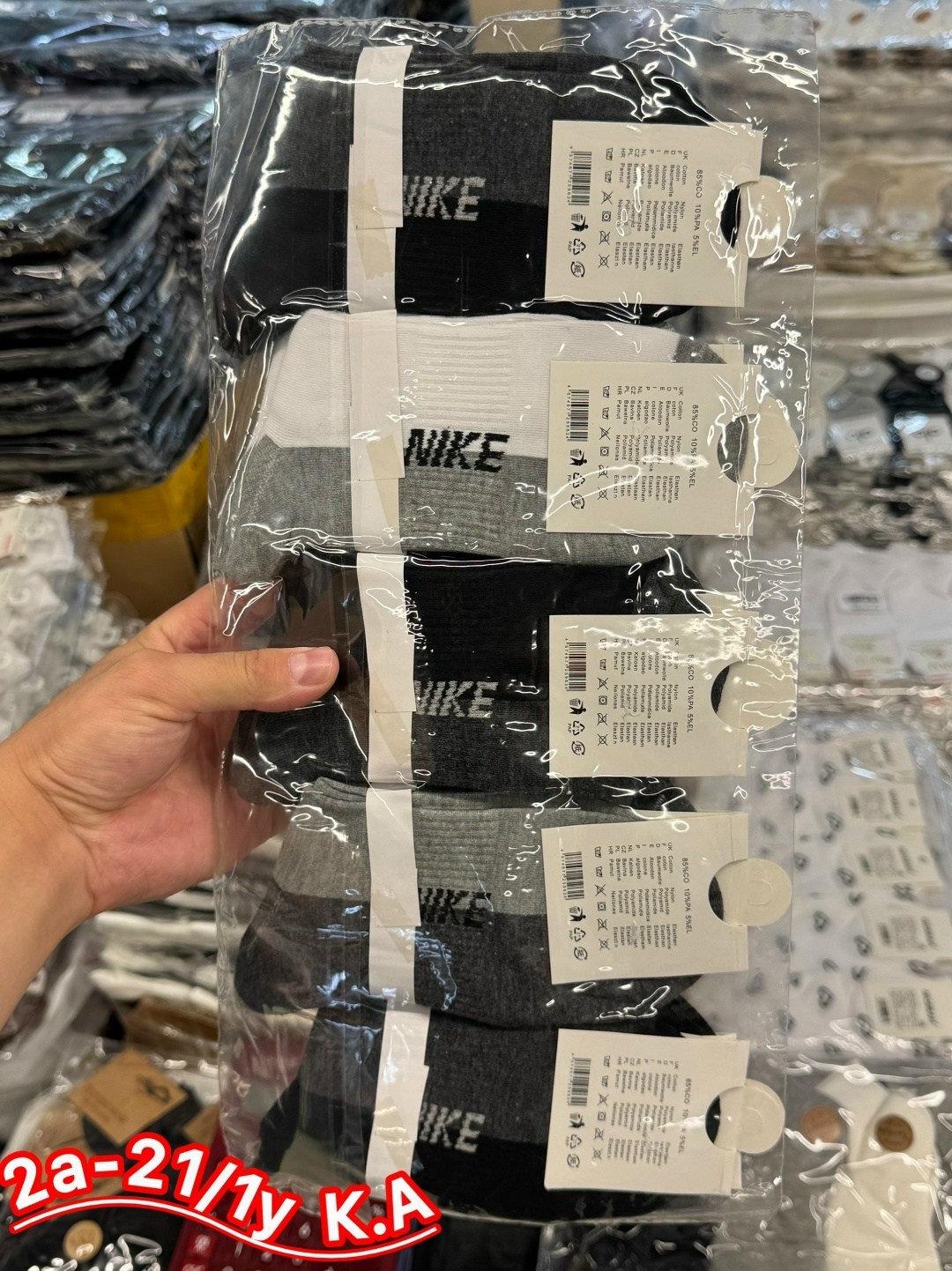 носки высокие nike набор мужских носков,носки мужские 10 пар nike,носки nike высокие,носки спортивные мужские,носки высокие повседневные набор носков найк 5 пар