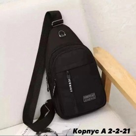 Сумка