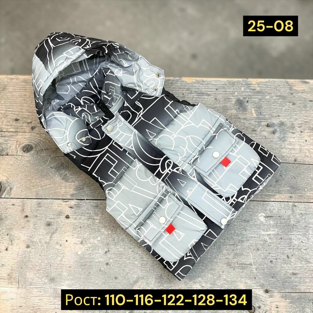 конверт-мешок leokid classic 105 см,жилетка детская,жилеты для малышей,жилет спортивное,детская коляска