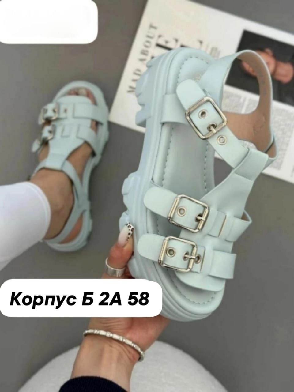 сандалии dior,сандали диор,босоножки диор,босоножки кристиан диор,сандалии диор