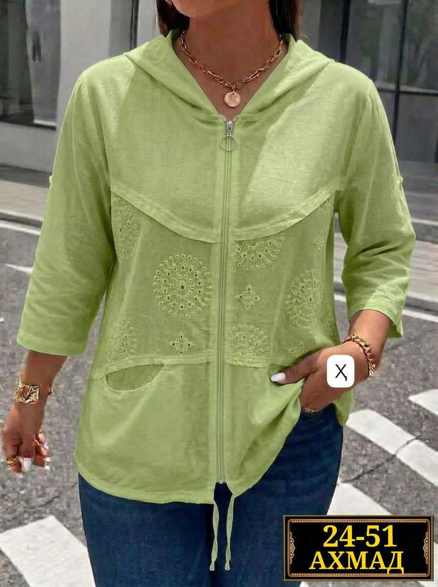 женская кофта,куртка женская,блузка женская,кофта кардиган,