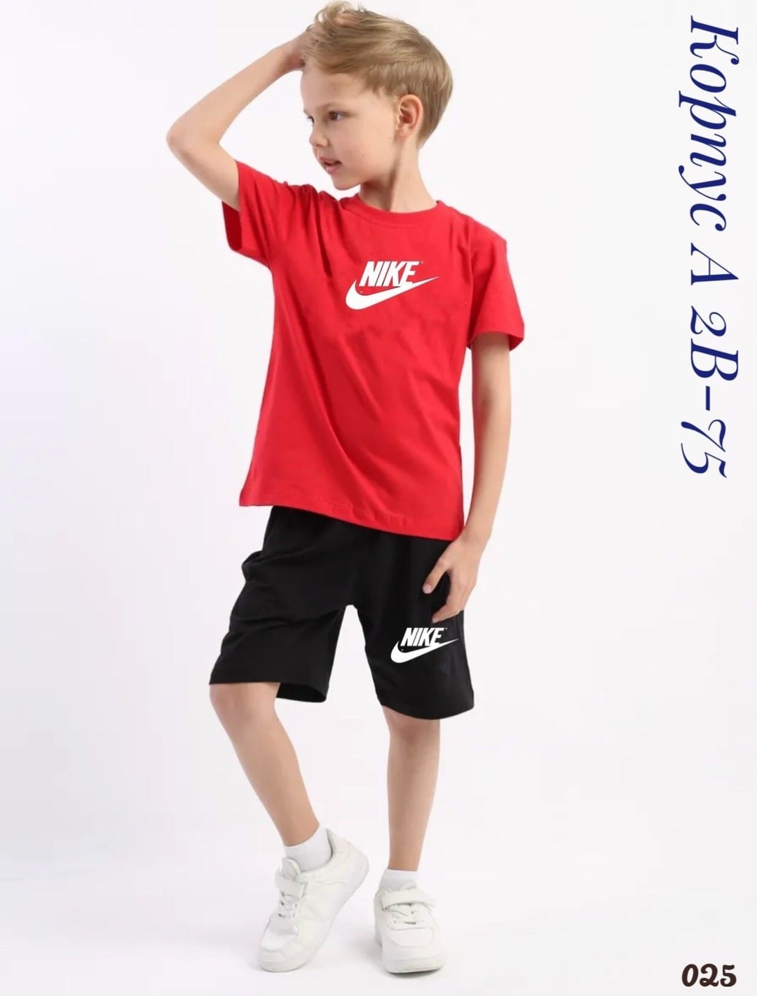 шорты nike just do it,одежда мальчика,костюм двойка для мальчика,костюм детский,костюм на мальчика