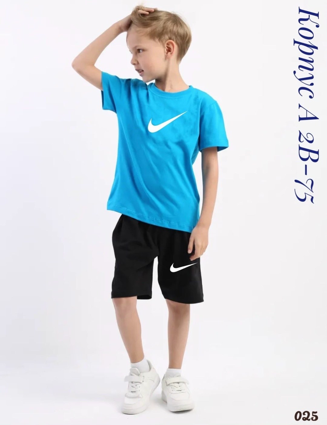 шорты nike just do it,одежда мальчика,костюм двойка для мальчика,костюм детский,костюм на мальчика