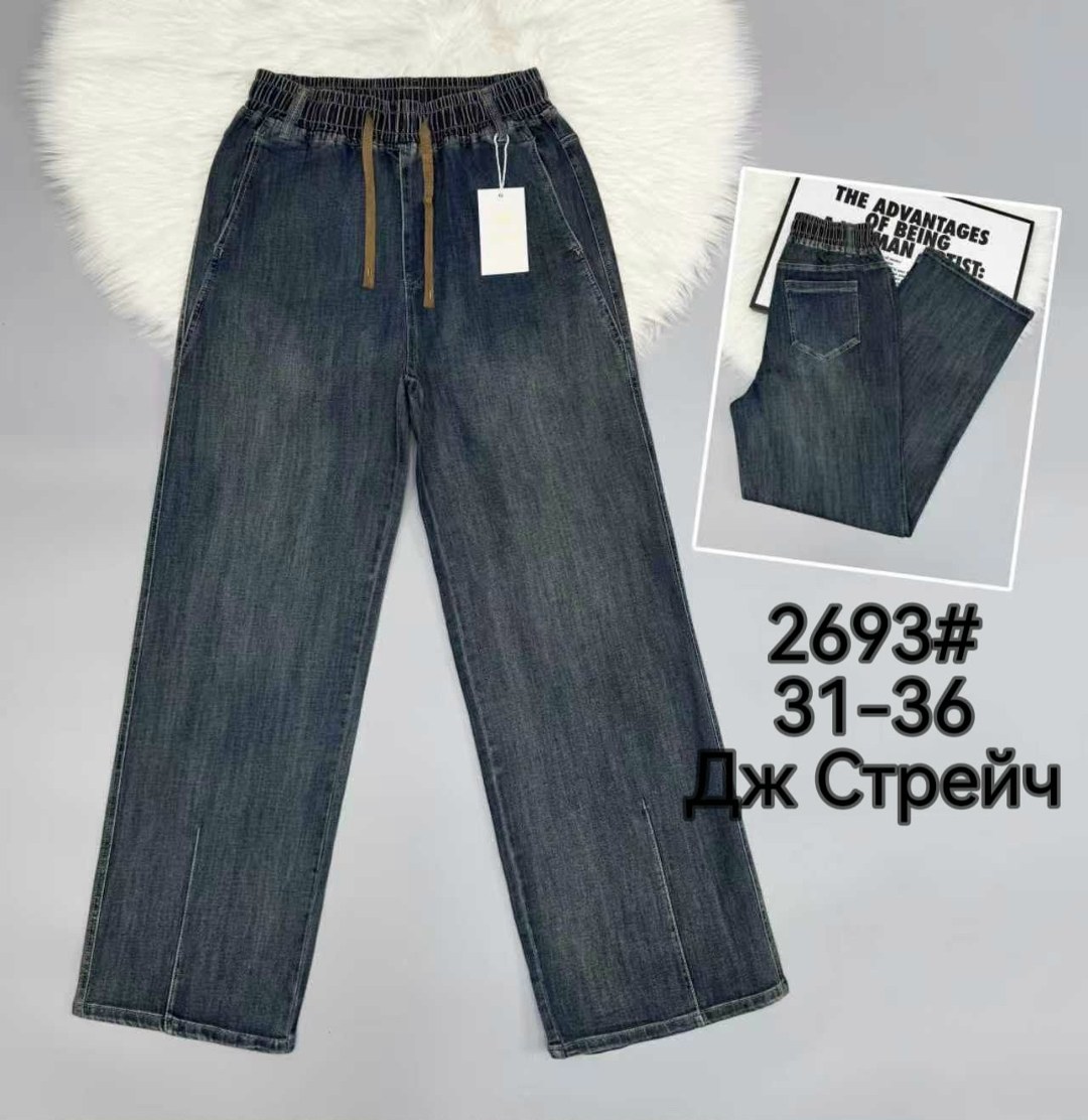модные образы,модные джинсы,повседневный стиль,street style fashion