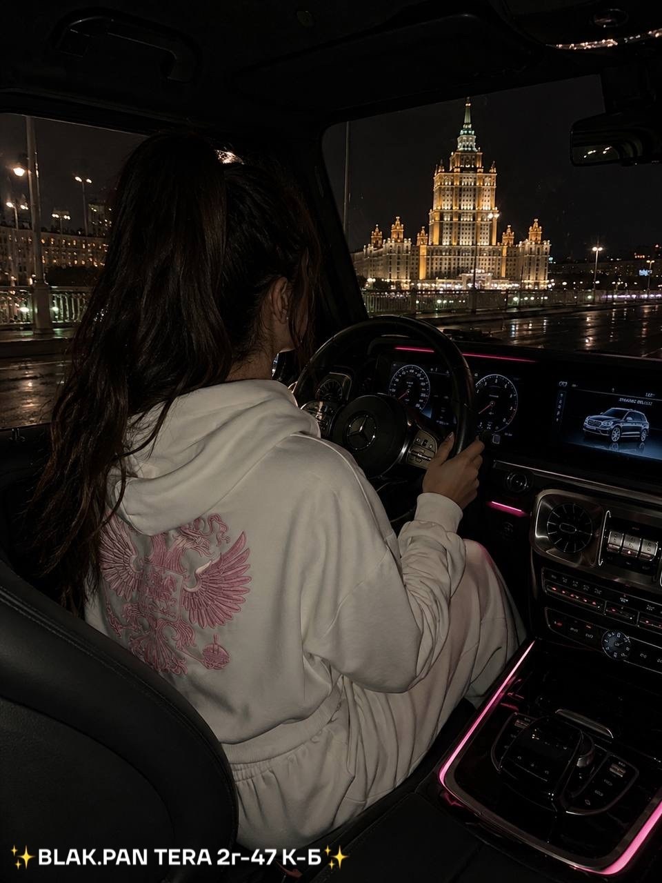 велюровый костюм,cпортивный костюм велюровый,велюровый костюм женский,бархатный костюм,велюровый спортивный костюм женски