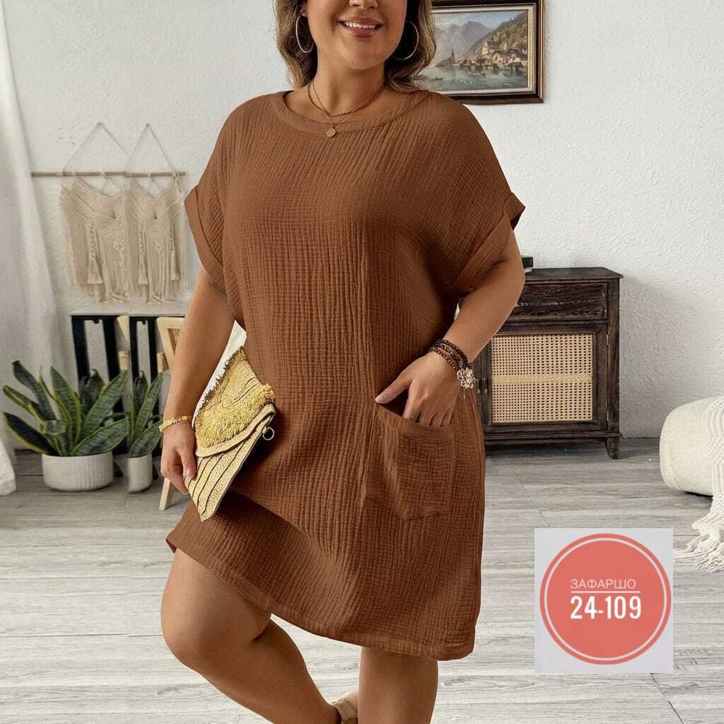 стильное платье,платья женская,мини платье,летнее платье,платье туника