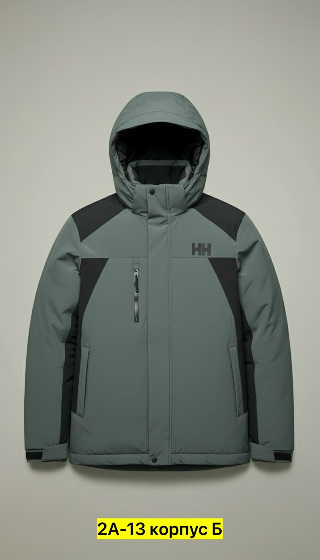 куртка helly hansen,куртка мужская теплая зимняя helly hansen с,теплая куртка,куртка зимняя,куртка