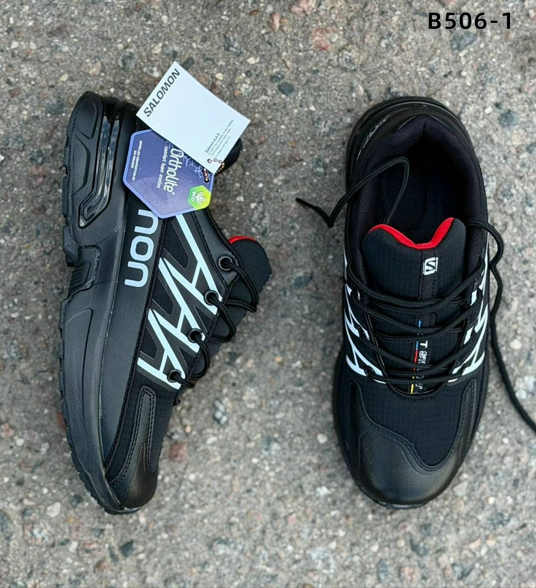 кроссовки salomon,мужские кроссовки salomon,зимние кроссовки salomon,кроссовки соломон,кроссовки саломон