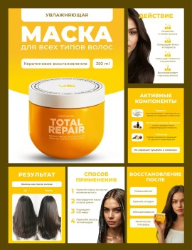 1000 мелочей
