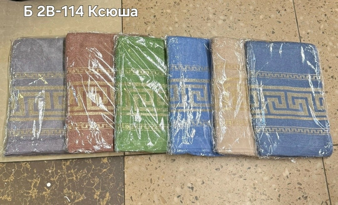 полотенца махровое банное,полотенца махровая,полотенце банное версаче,набор махровых полотенец эллада,набор полотенец махровые