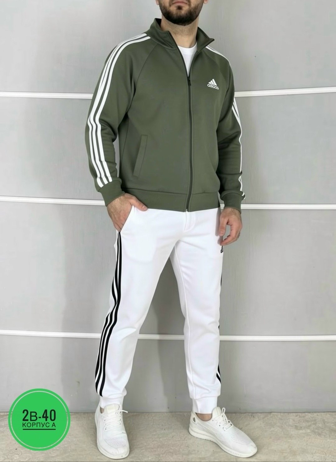 костюм спортивный мужской adidas,мужской спортивный костюм,спортивный костюм,мужские спортивные костюмы адидас синие,костюм для мужчин