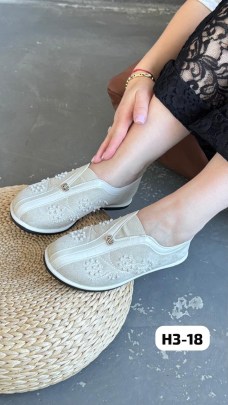 Лоферы