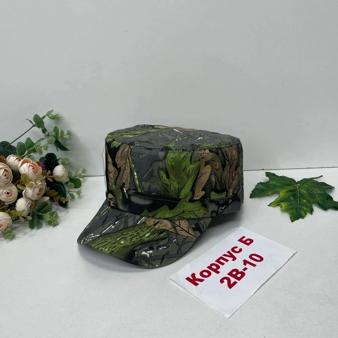 кепка мужская,камуфляжная кепка,бейсболка камуфляжная,кепка армейская,кепка туристическая