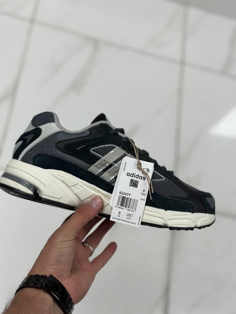 кроссовки adidas,мужские кроссовки adidas,кроссовки adidas response cl,мужские кроссовки adidas response,кроссовки adidas response