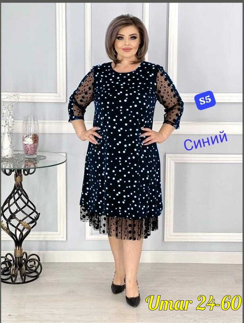 платье женское больших размеров,платье больших размеров,платье женское нарядное больших размеров с,платья женская,нарядное платье