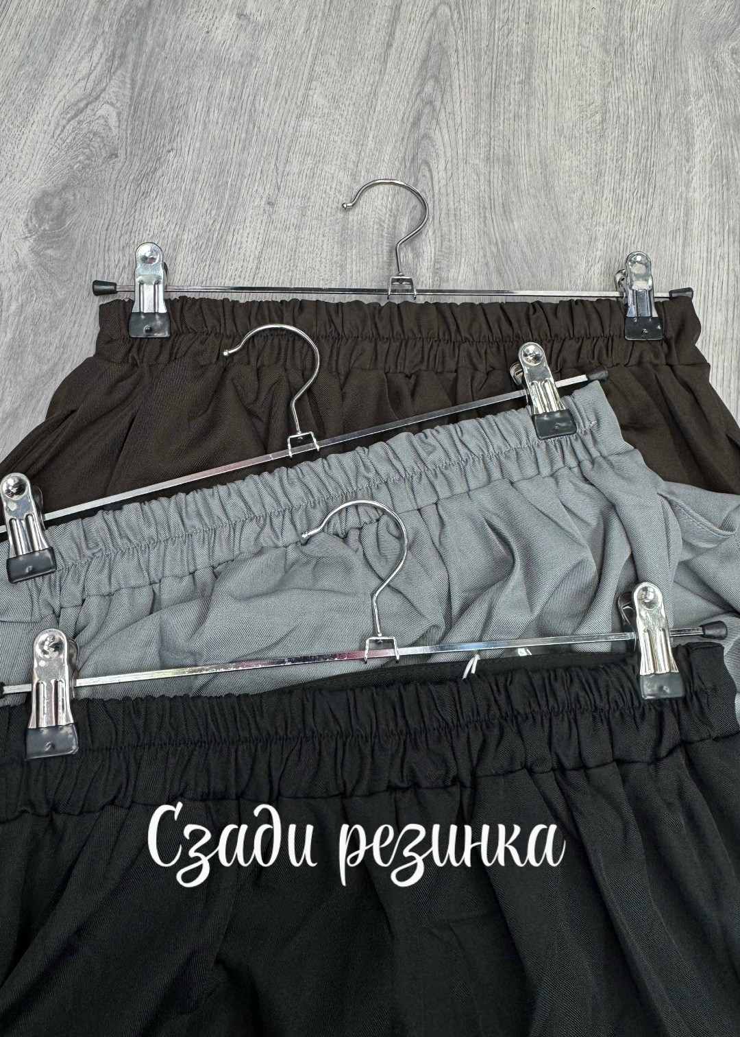 брюки широкие,брюки для женщин,свободные брюки,женские широкие брюки,брюки женские