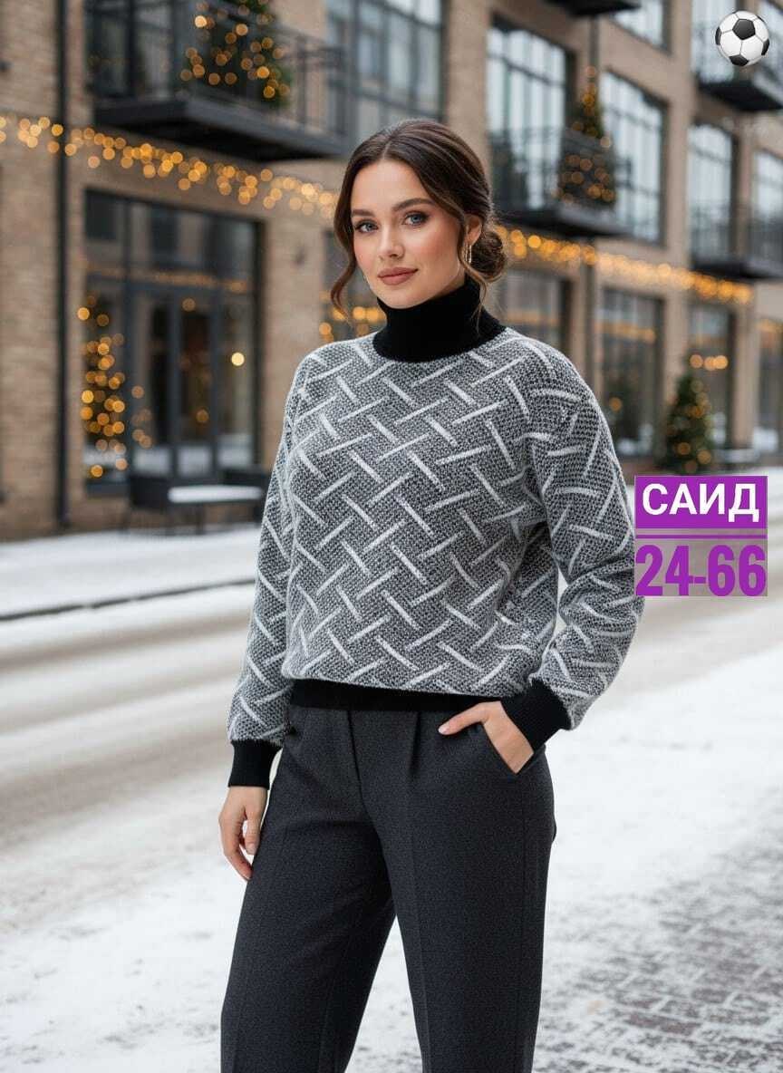 свитера женские,теплая кофта,свитер джемпер,свитер кофта,кофта женская свитер