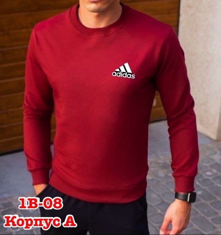 свитшот мужской adidas,мужские свитшоты,свитшот адидас,кофта адидас,свитшот мужская