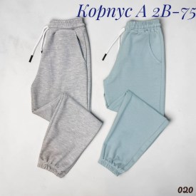 Брюки