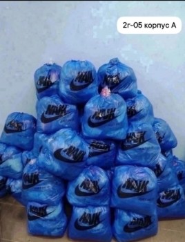 Сумка