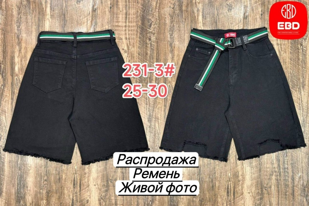 шорты,джинсовые шорты,шорты женские,шорты бриджи,шорты с ремнем