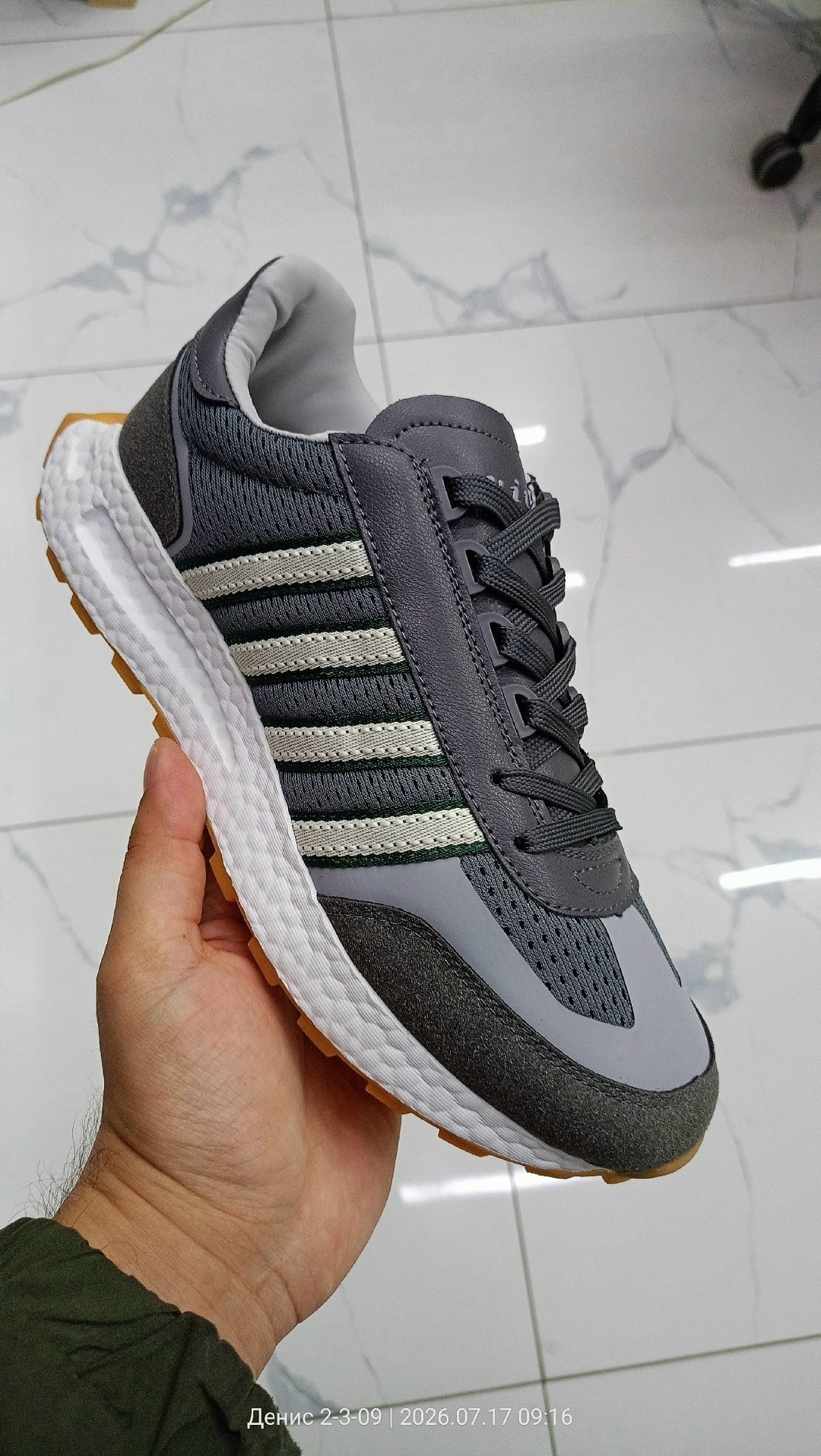 мужские кроссовки adidas,кроссовки adidas,кроссовки adidas retropy,adidas retropy e5,кроссовки
