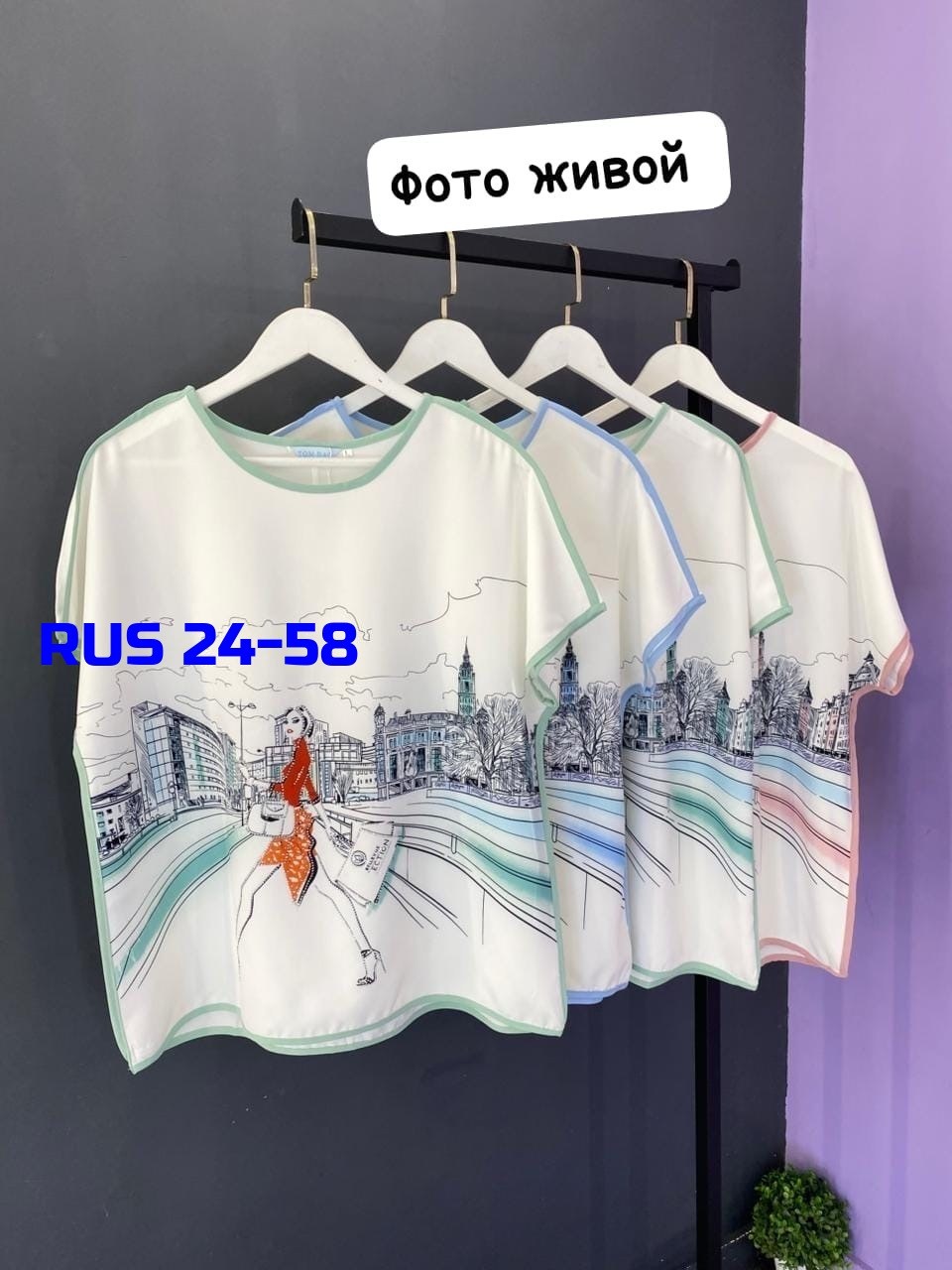 футболка женская,женские футболки с принтом,футболки модные,футболка женская белая,топы и футболки