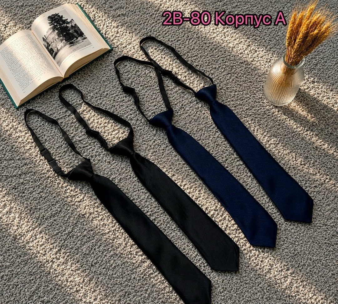 галстук,галстук для мальчика,галстук галстук,классический галстук,галстук для школы