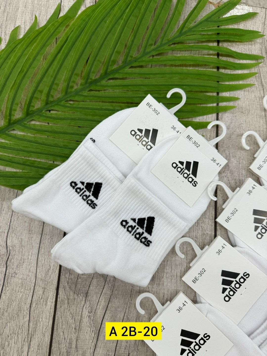 кроссовки adidas,adidas ultra boost,спортивная обувь,кроссовки,кроссовки для бега