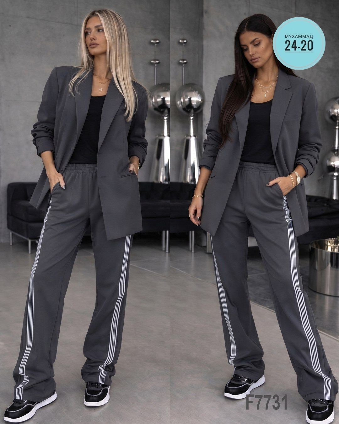 брючный костюм,костюм брючный серый osa style,брючный костюм женский,костюм женский,брючный классический костюм