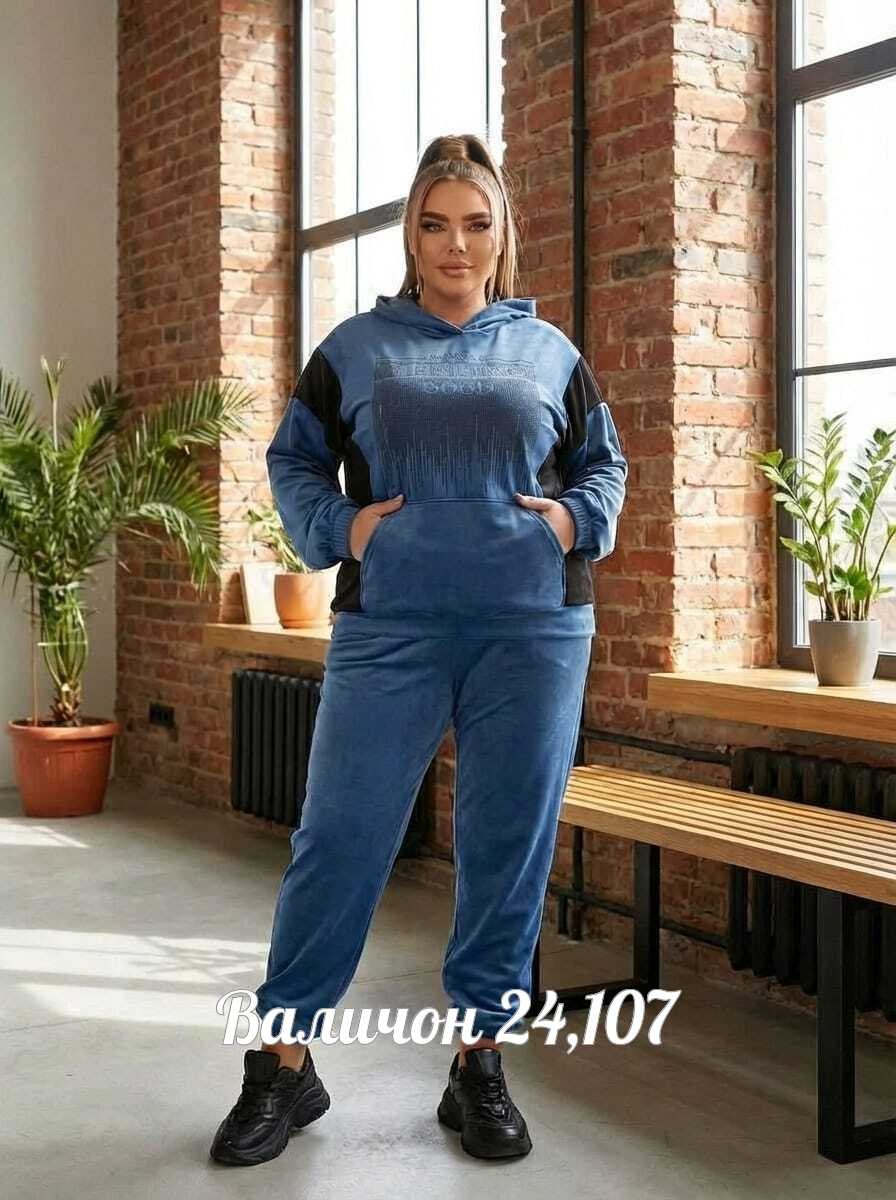 женский спортивный костюм больших размеров,женские костюмы спортивные,велюровый спортивная костюм,велюровый спортивный костюм больших размеров,костюм теплый женский