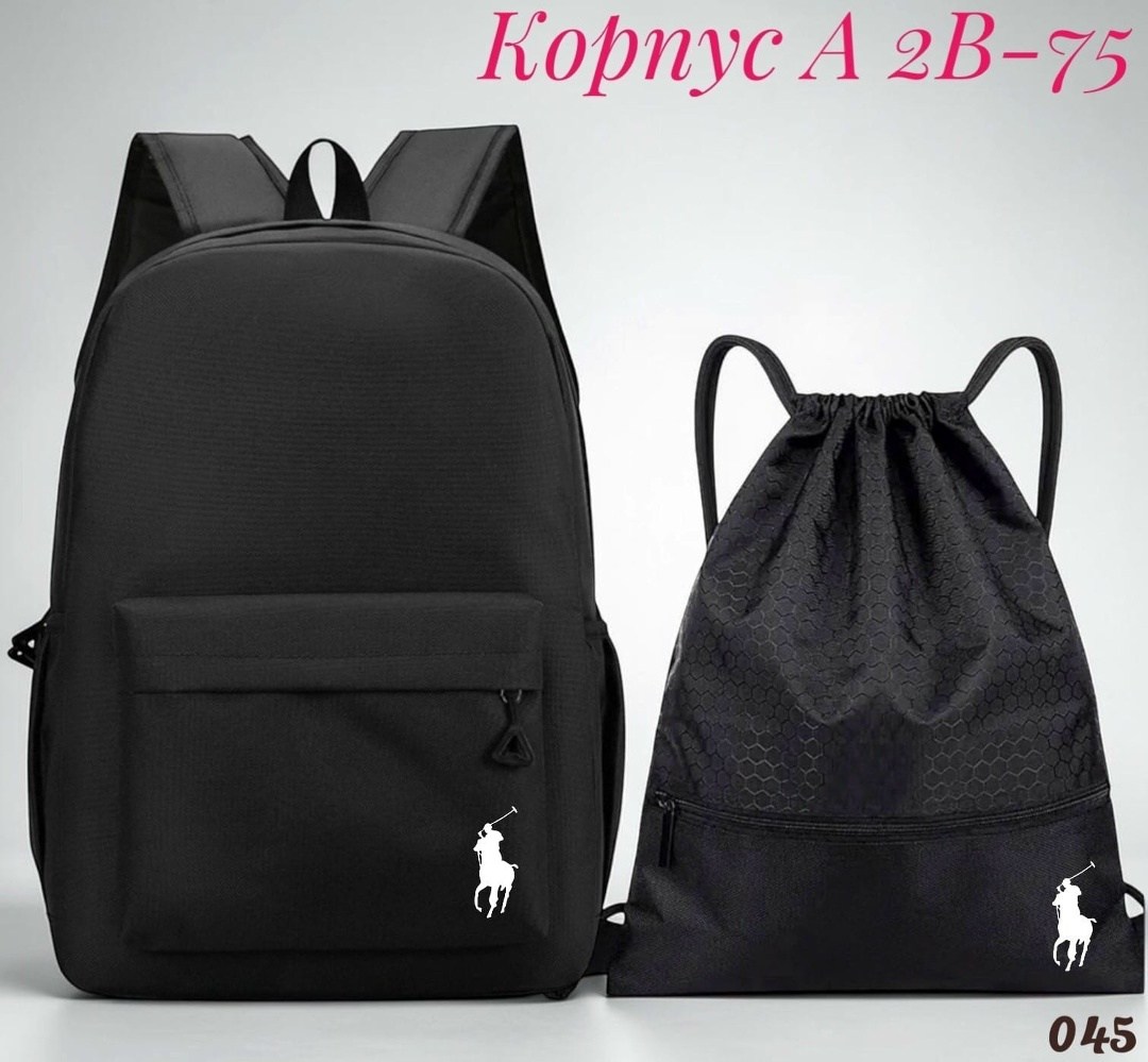 рюкзак polo ralph lauren,рюкзак,рюкзак поло ральф лорен,рюкзак ральф лорен,polo рюкзак