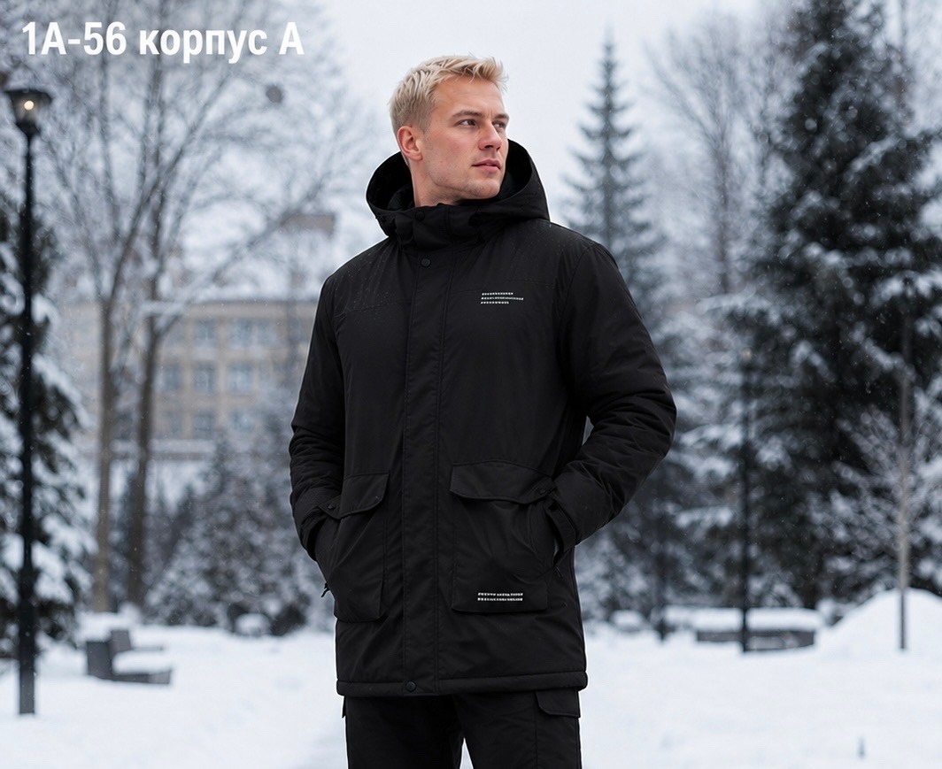 мужская зимняя куртка,куртка демисезонная,куртка frogman мужская демисезонная,куртка зимняя,удлиненная куртка