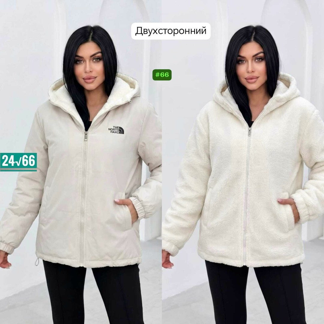 куртка женская,куртка демисезонная,куртка женская демисезонная,куртка двусторонняя,куртка