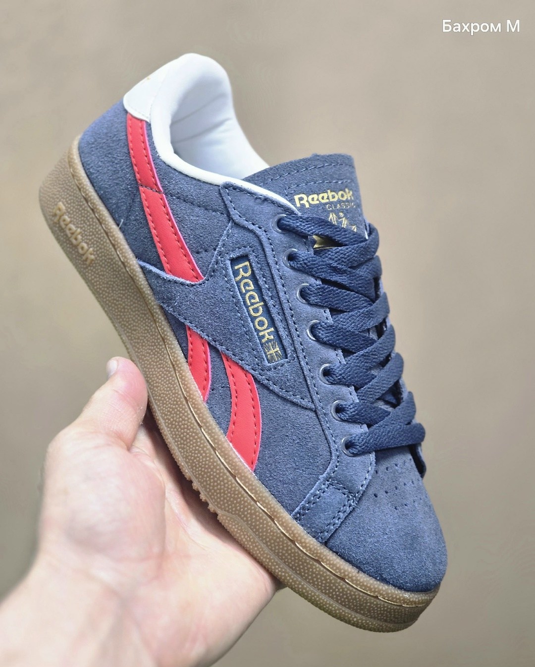 мужские кроссовки reebok club c grounds uk,кроссовки reebok,кроссовки reebok club c,кроссовки reebok club,мужские кроссовки reebok club