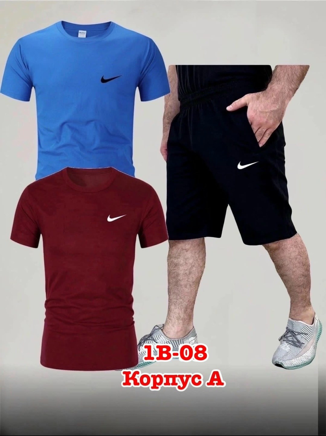 спортивные костюмы для мужчин,мужская спортивная одежда,спортивные костюм,мужские спортивные костюмы,мужские спортивные комплект