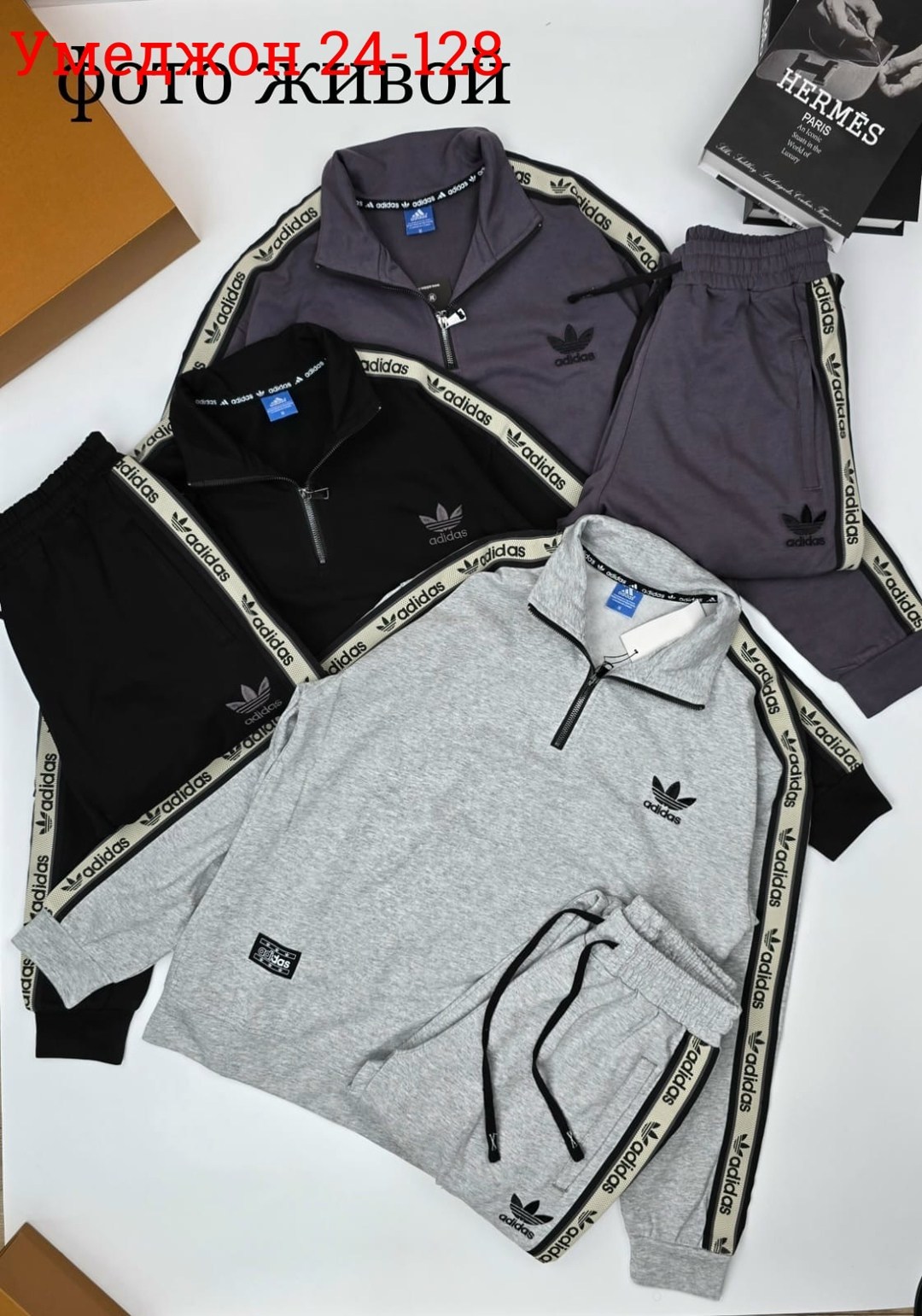 мужской спортивный костюм адидас серый,спортивный костюм adidas,костюм адидас мужской серый,серый костюм адидас,костюм адидас