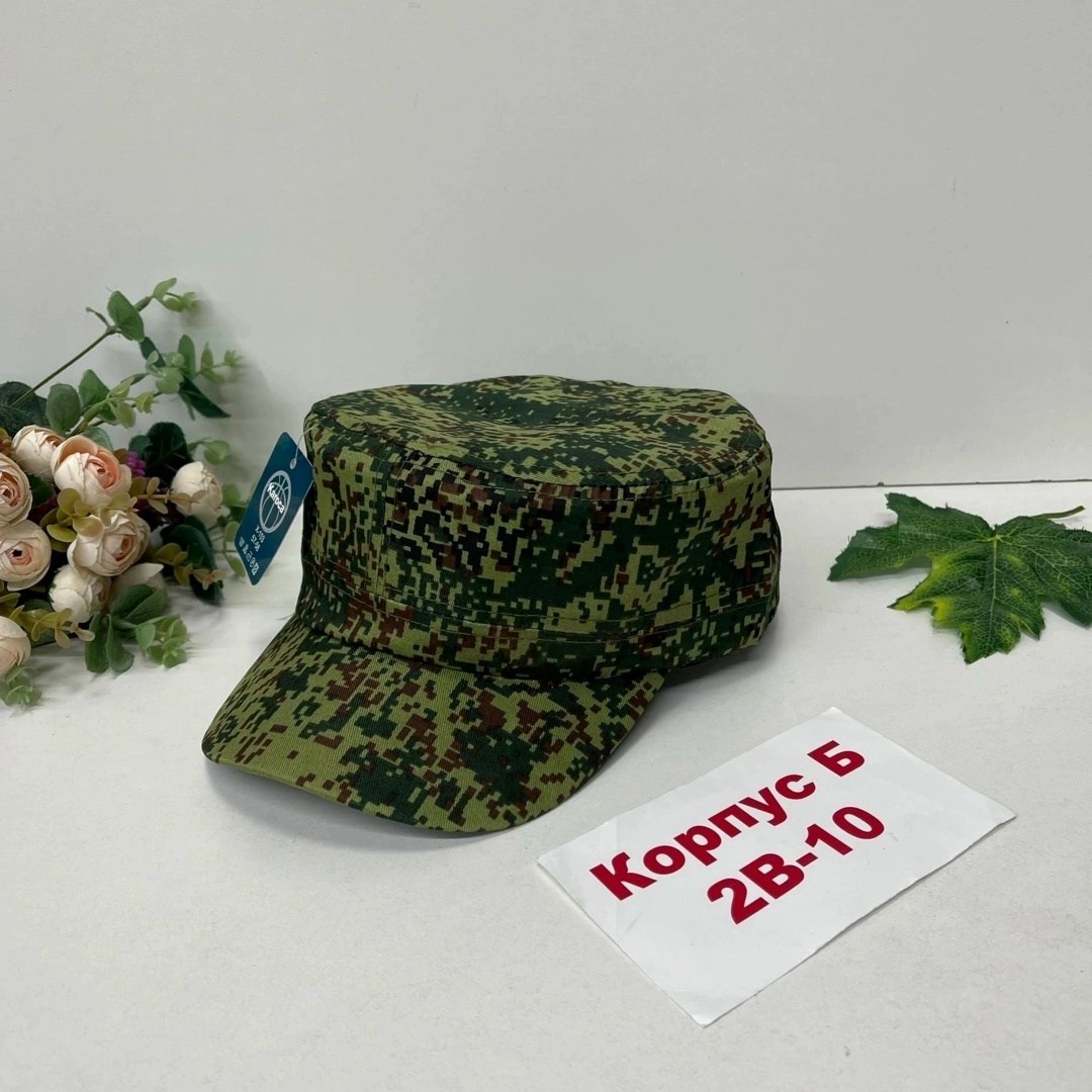 кепка мужская,камуфляжная кепка,бейсболка камуфляжная,кепка армейская,кепка туристическая