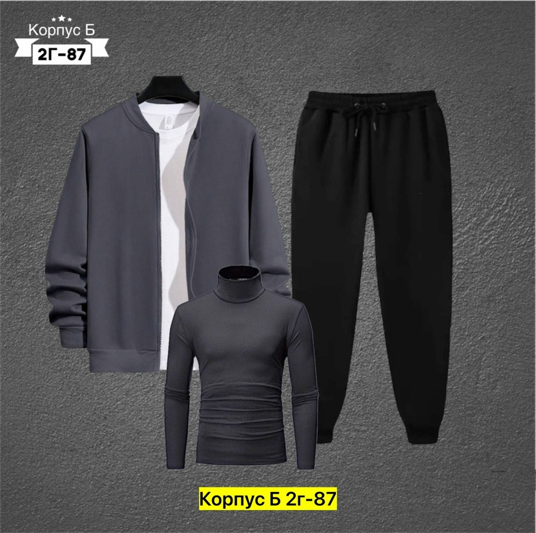 мужские спортивные костюмы,костюм на флисе мужской,комплект одежды мужской,мужская спортивная одежда,спортивные костюм