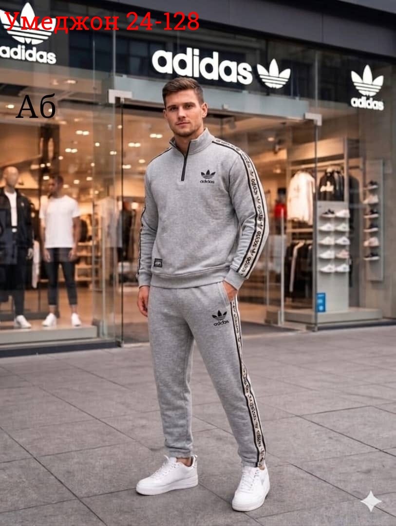 мужской спортивный костюм адидас серый,спортивный костюм adidas,костюм адидас мужской серый,серый костюм адидас,костюм адидас