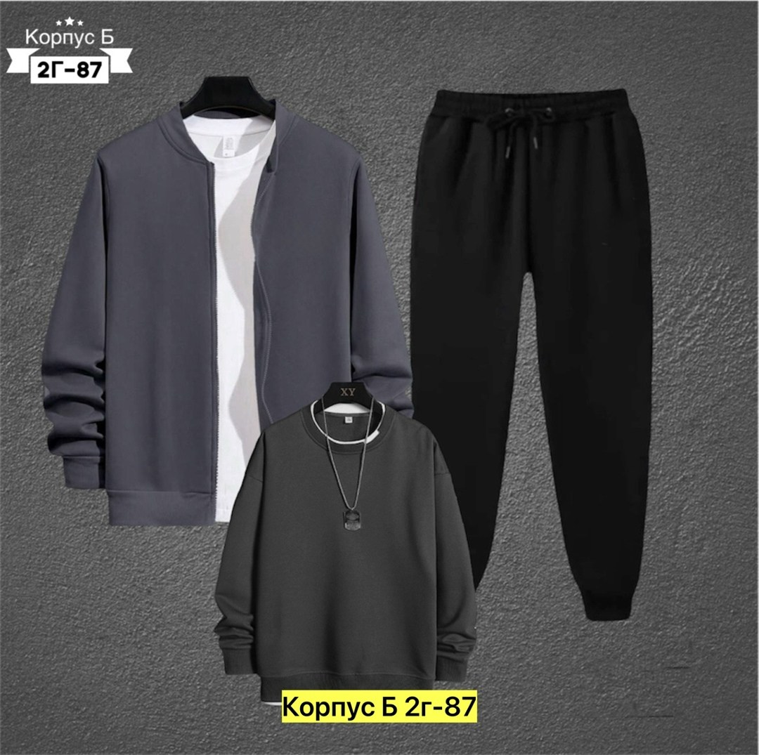 спортивные костюмы мужские,костюм на флисе мужской,костюм на флисе,спортивный костюм,мужская спортивная одежда