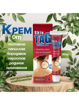 Халат