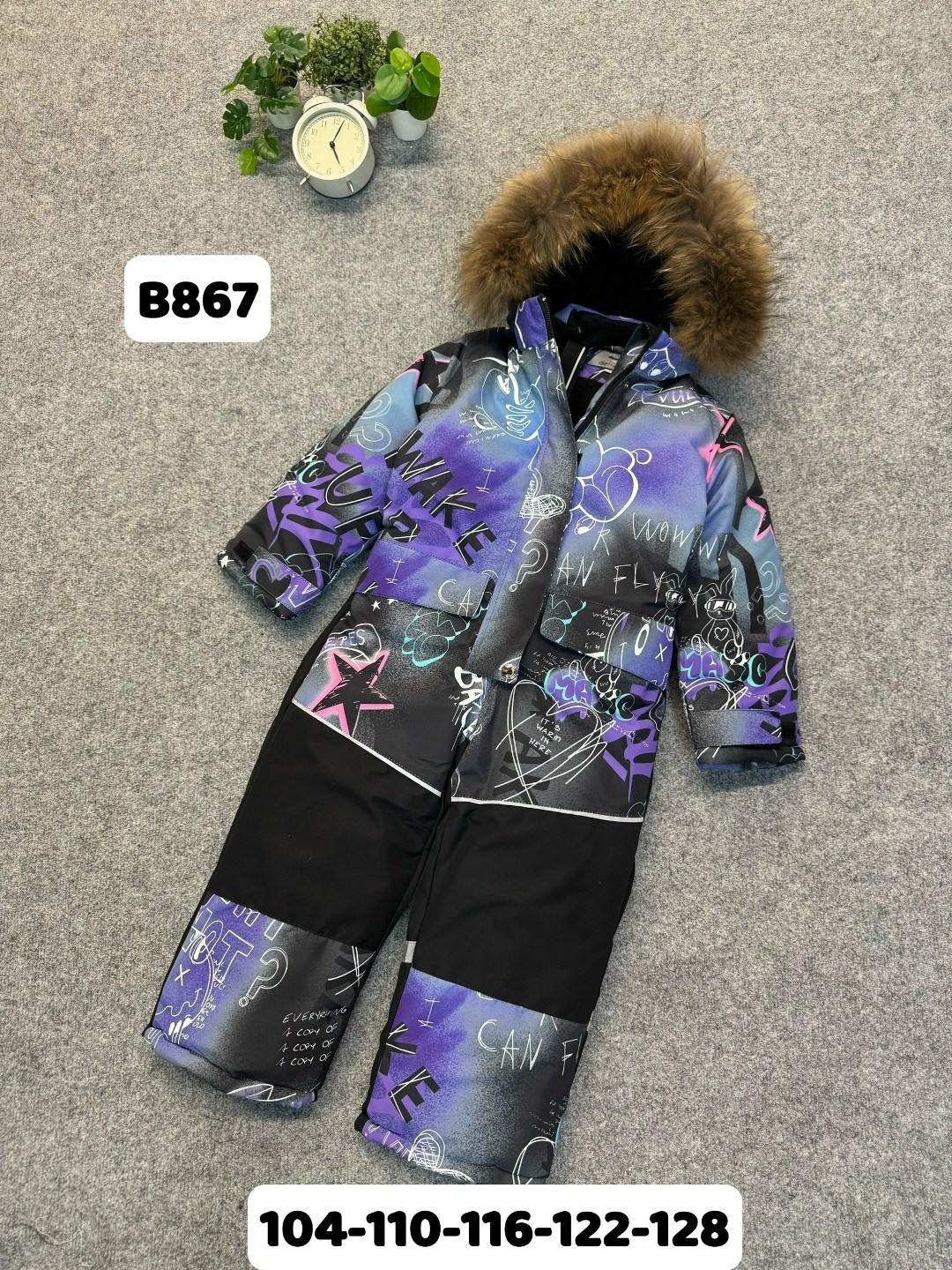 комбинезон nikastyle,зимний комбинезон,детский зимний комбинезон,комбинезон зимний nikastyle,зимний комбинезон для девочек