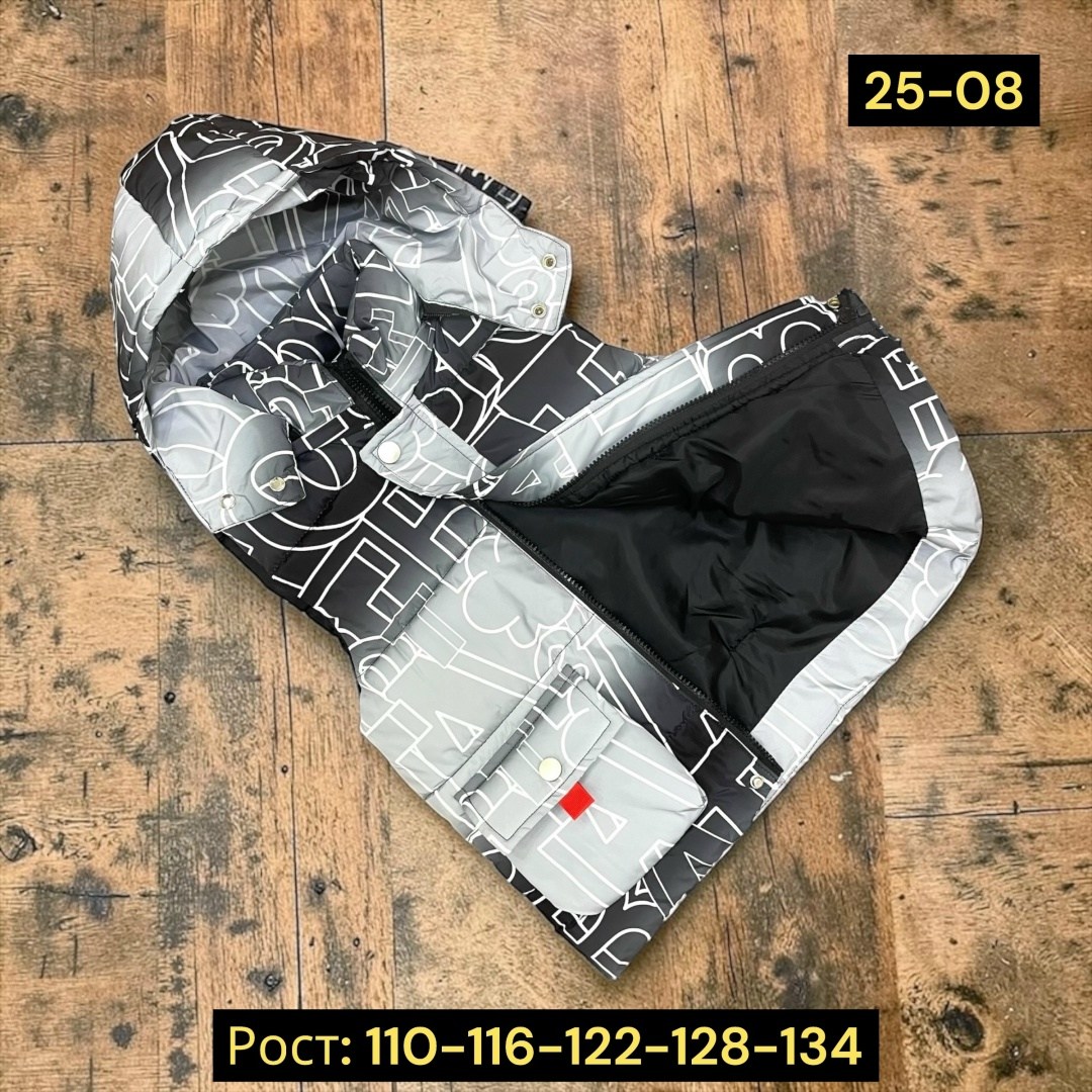 конверт-мешок leokid classic 105 см,жилетка детская,жилеты для малышей,жилет спортивное,детская коляска